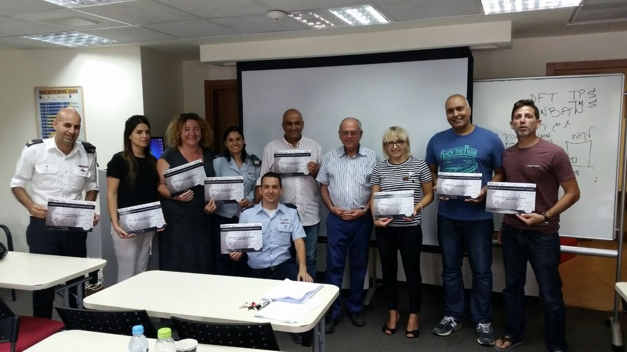 סיום קורס ניהול רכש והספקה בכיר CPSM מחזור 13