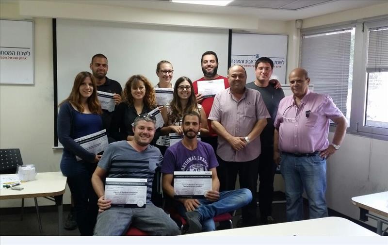 סיום קורס ניהול לוגיסטיקה ומחסן ממוחשב מחזור 19