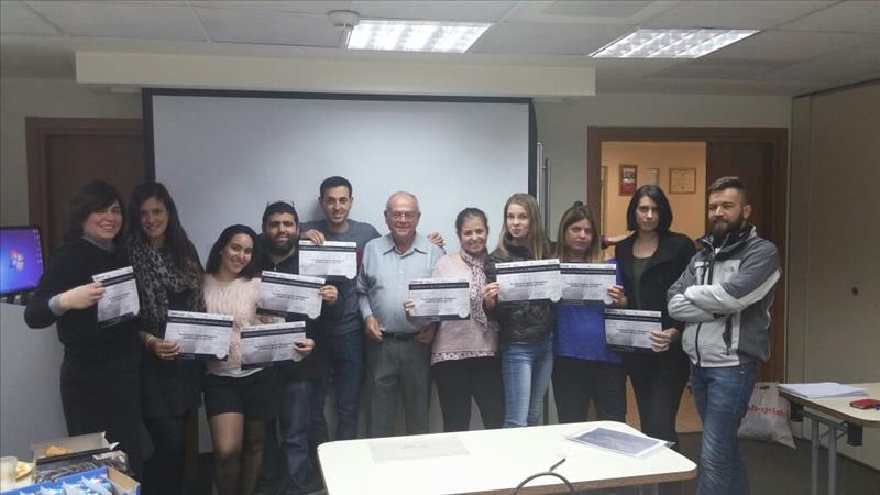 סיום קורס ניהול רכש, קניינות ולוגיסטיקה מחזור 77