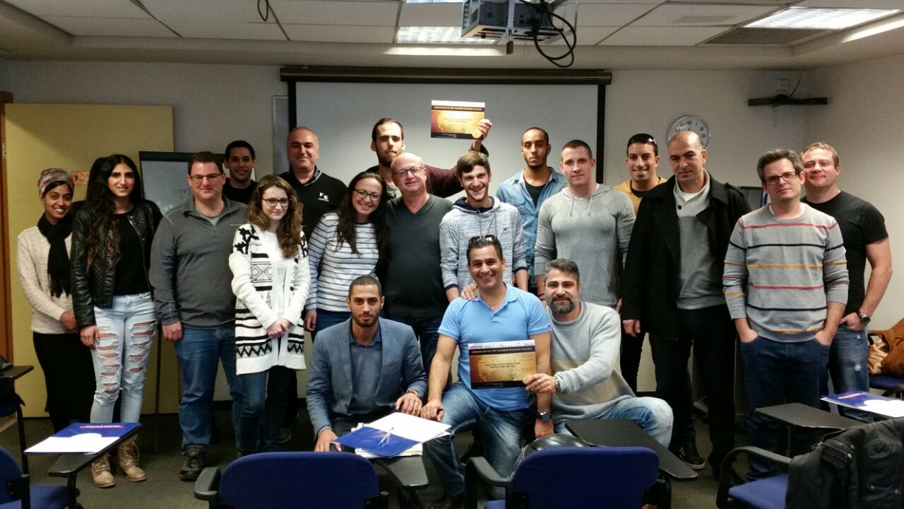 סיום קורס יבוא יצוא וסחר בינלאומי מחזור 216