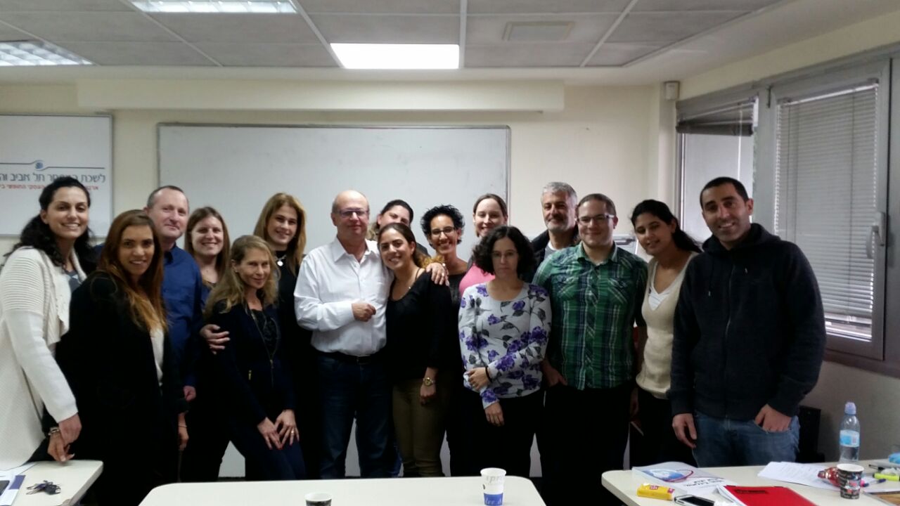 סיום סמינר: המדריך לסחר בינלאומי מחזור 3