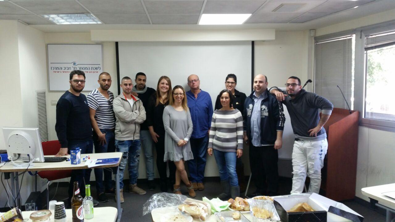 סיום קורס יבוא יצוא וסחר בינלאומי מחזור 217