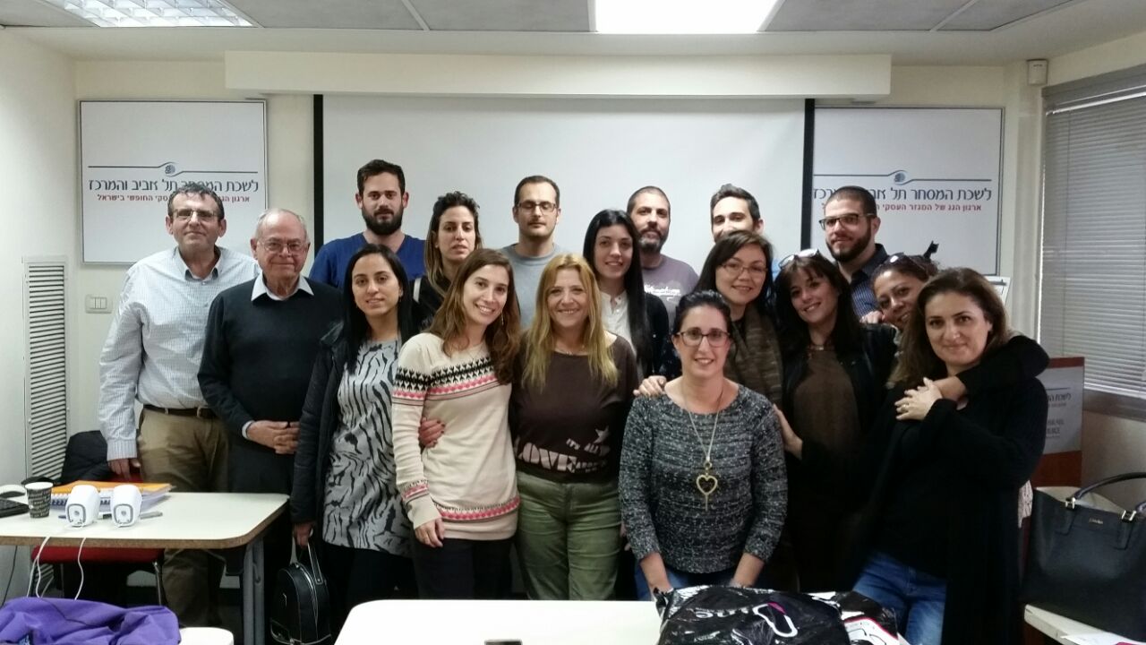 סיום קורס ניהול רכש, קניינות ולוגיסטיקה מחזור 81