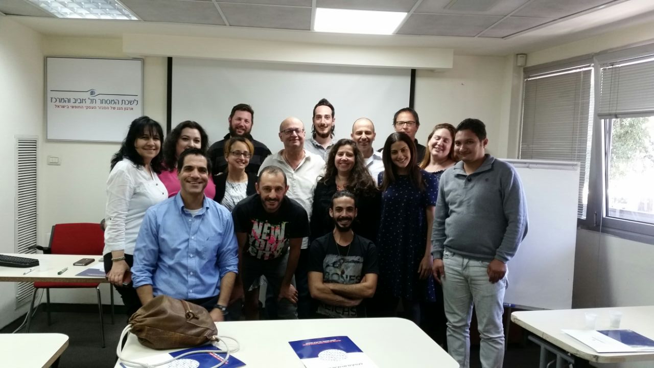 סיום קורס יבוא יצוא וסחר בינלאומי מחזור 222