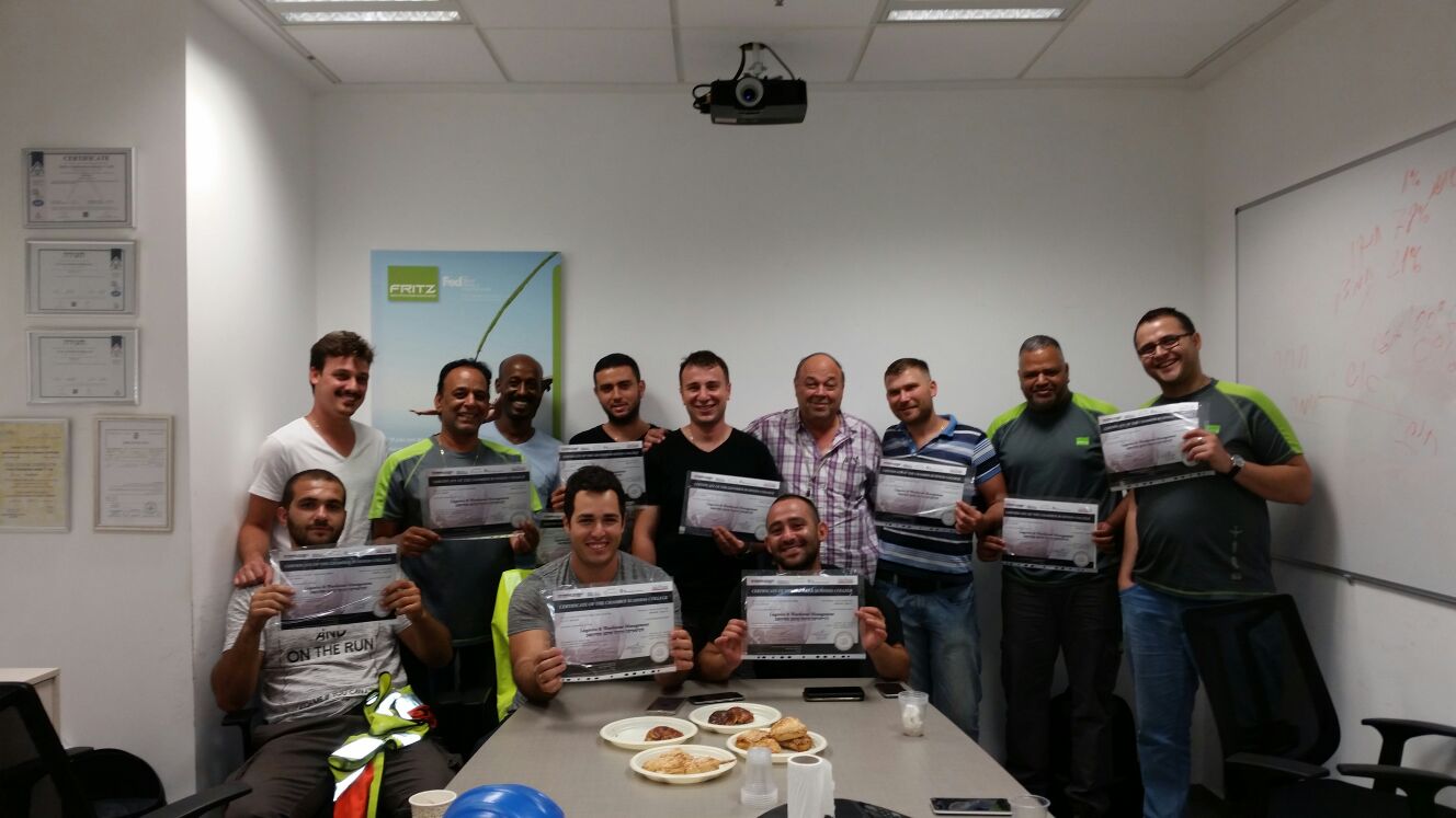 הדרכה פנים ארגונים בחברת פריץ