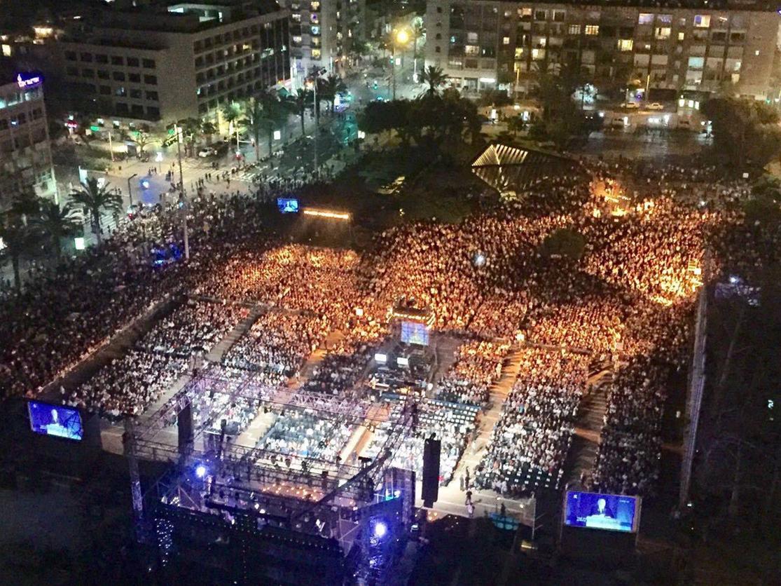 "שרים בכיכר" - יום הזיכרון 2017