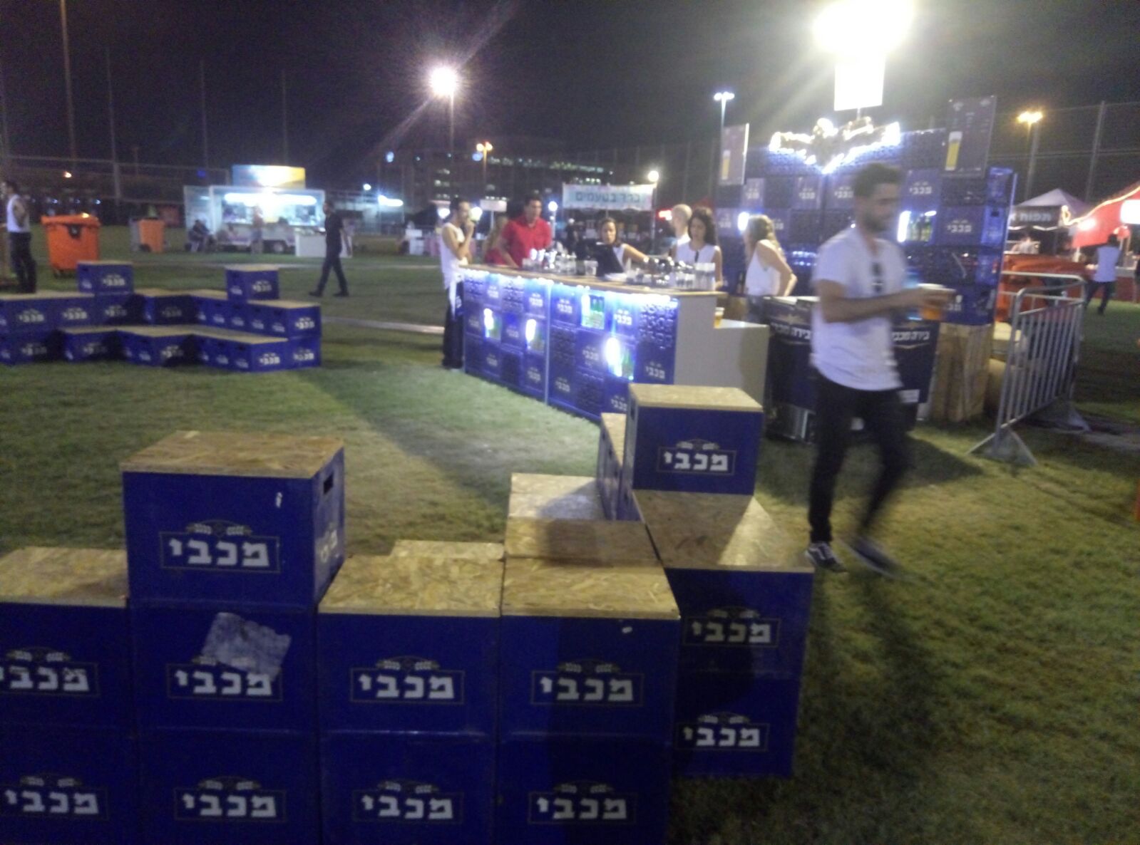 סיור בפסטיבל גולדסטאר - עיר הבירה 2017 בחיפה