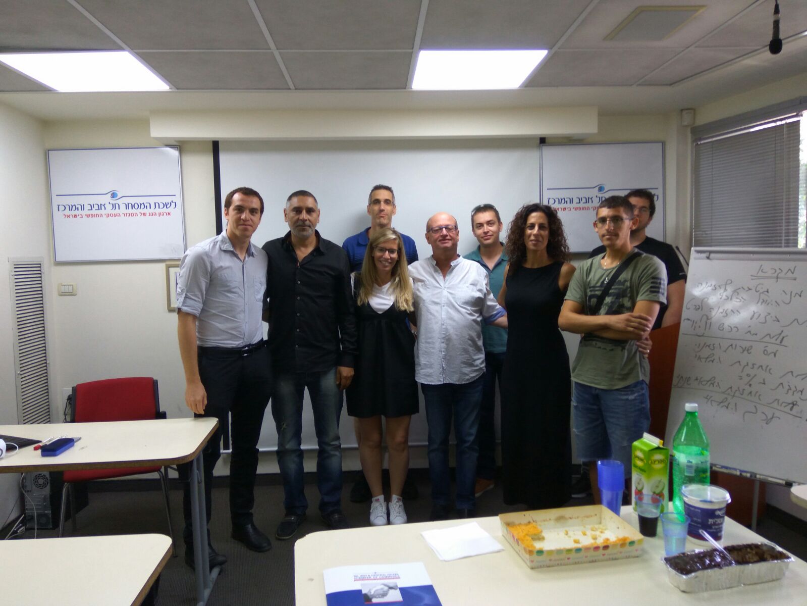 סיום קורס יבוא יצוא וסחר בינלאומי מחזור 224