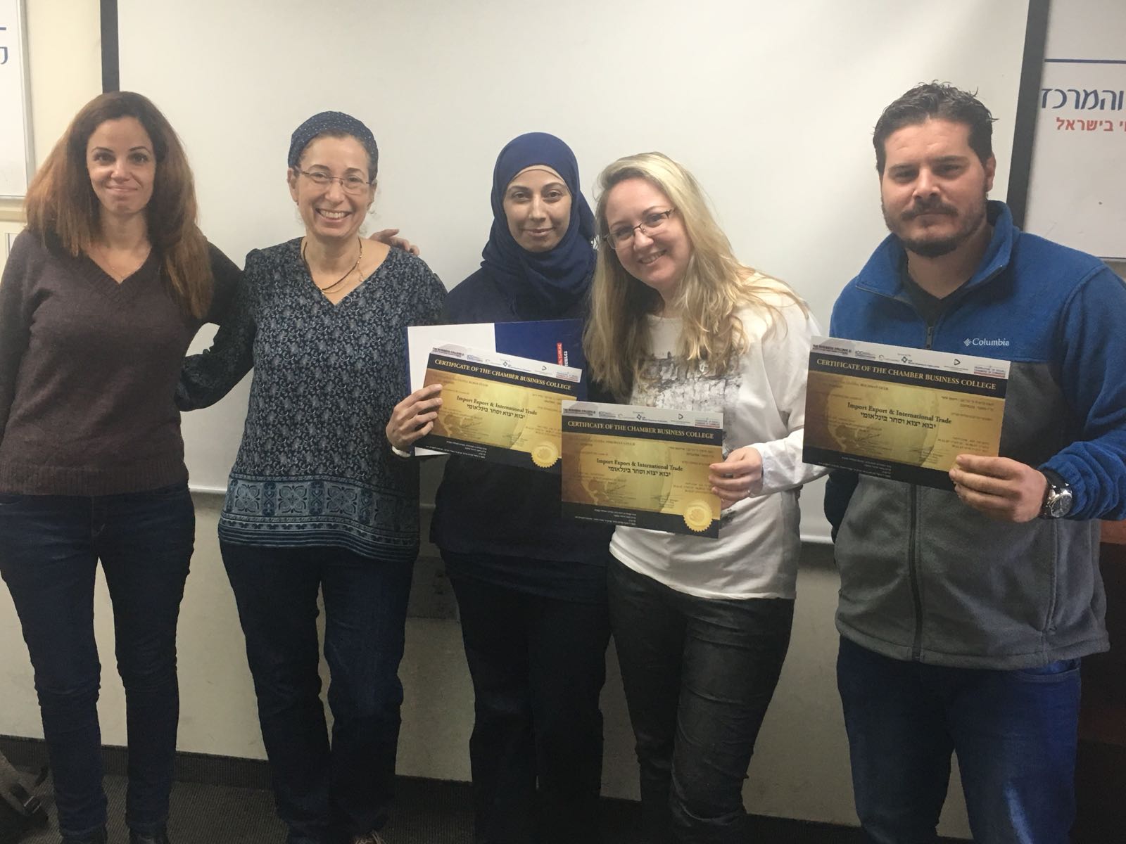 סיום קורס יבוא יצוא וסחר בינלאומי מחזור 227