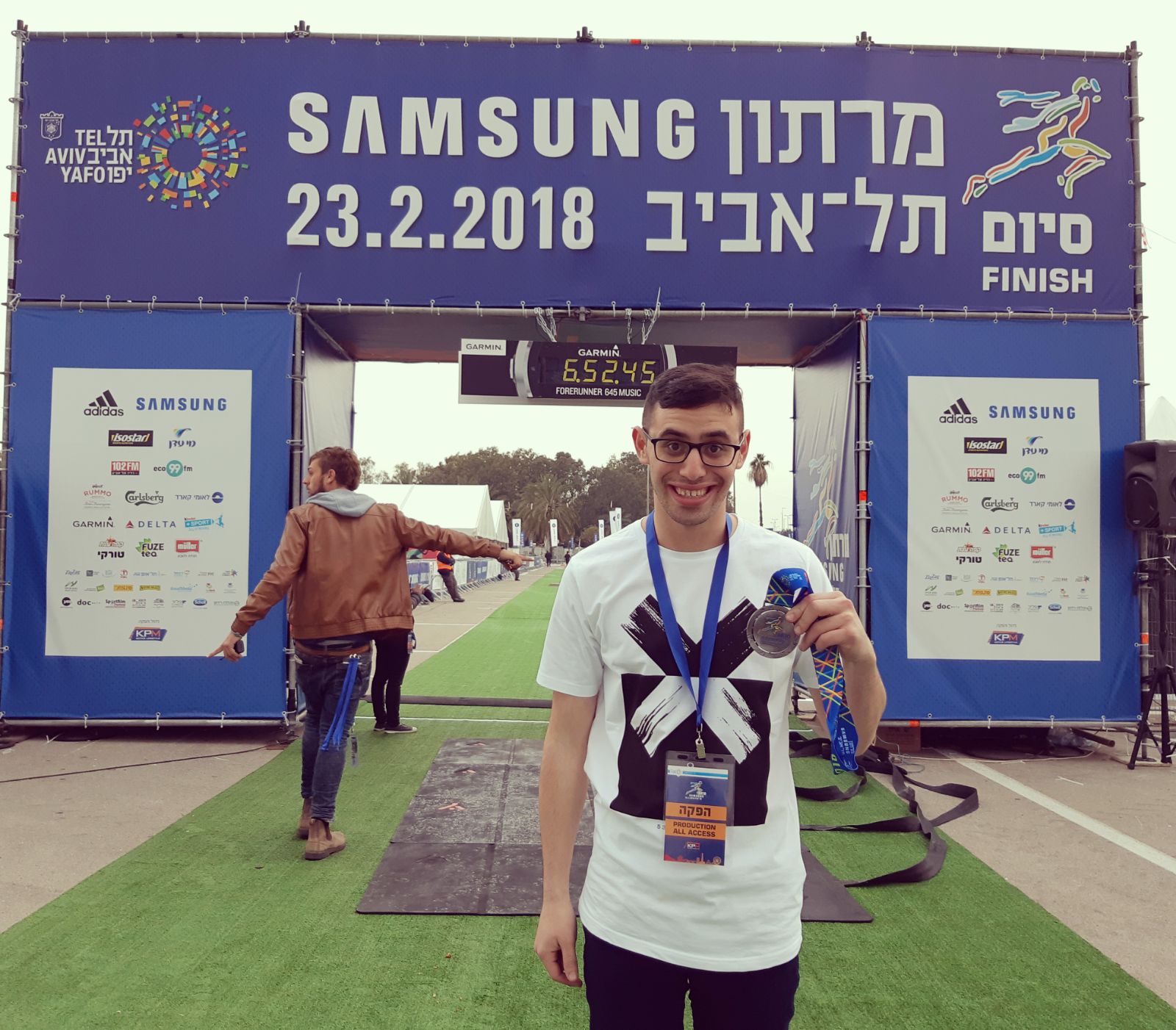 מרתון סמסונג 2018