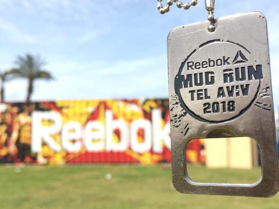 Reebok MUD RUN TEL AVIV 2018