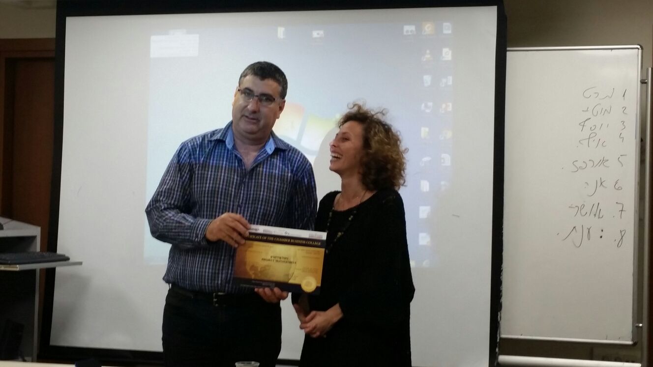 סיום קורס ניהול פרויקטים מחזור 27