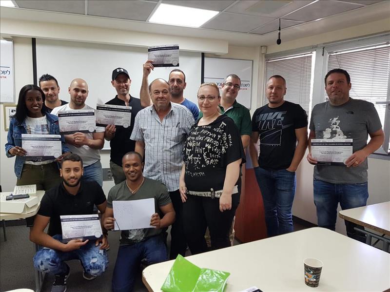 סיום קורס ניהול לוגיסטיקה ומחסן ממוחשב מחזור 26