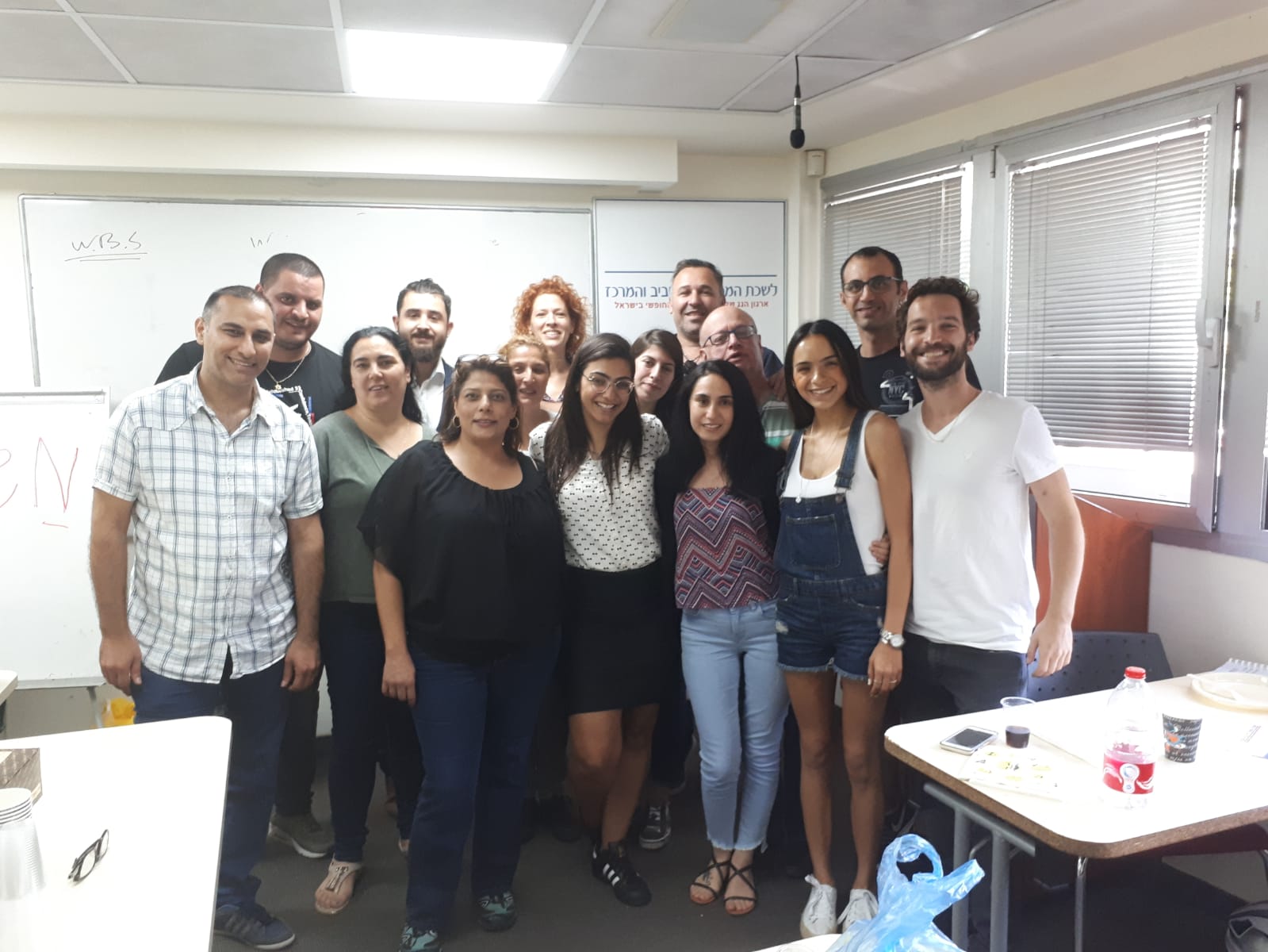 סיום קורס יבוא יצוא וסחר בינלאומי מחזור 237