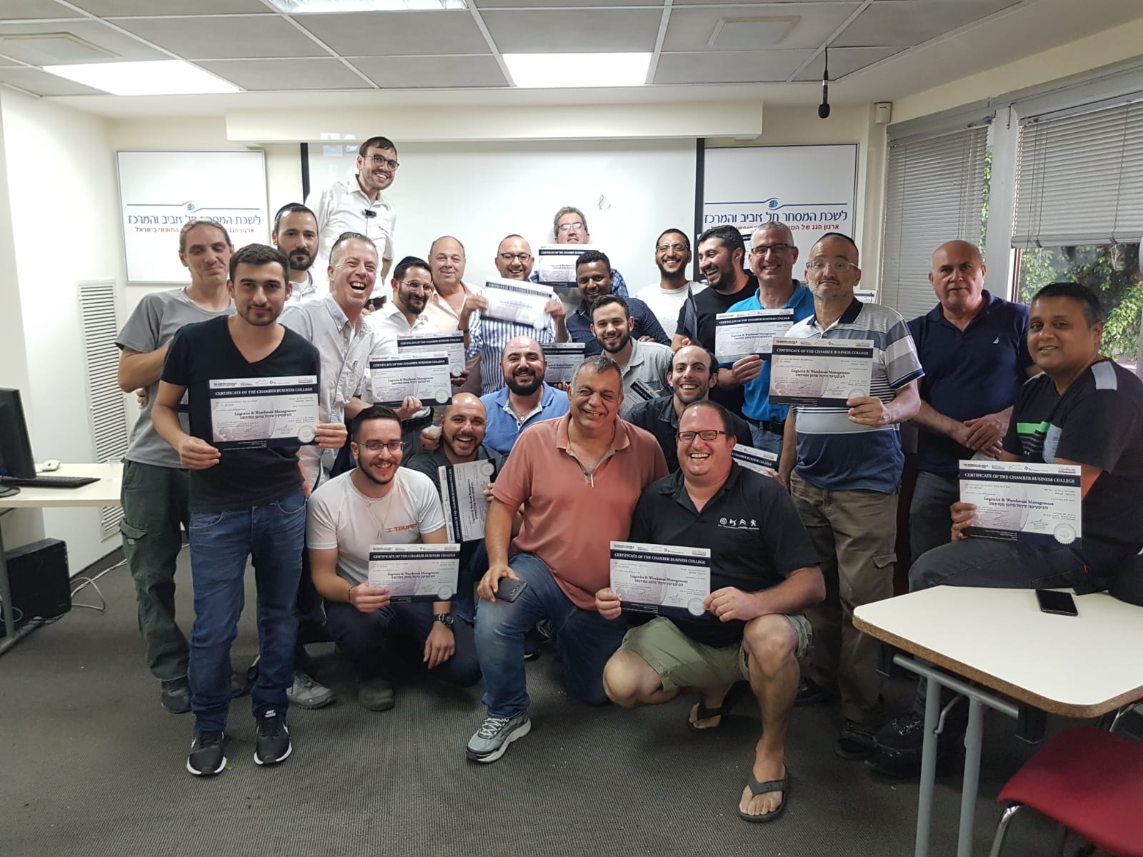 סיום קורס ניהול לוגיסטיקה ומחסן ממוחשב מחזור 27