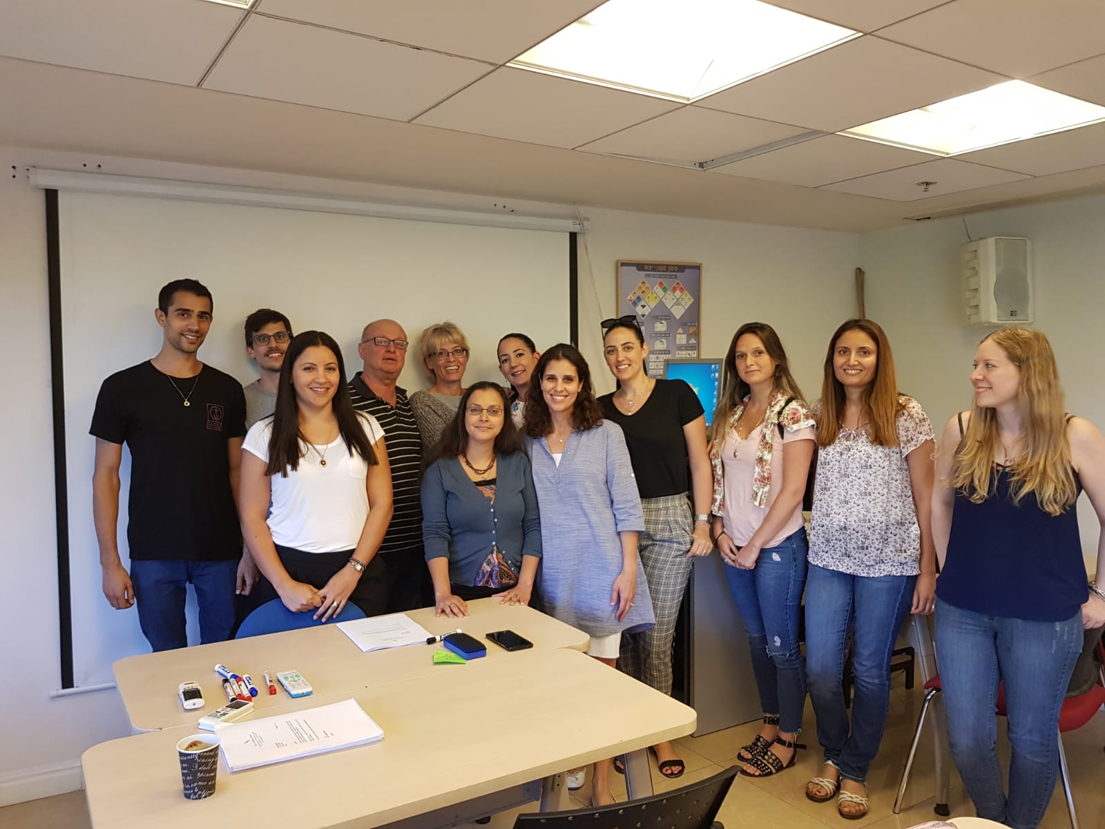 המדריך לסחר בינלאומי