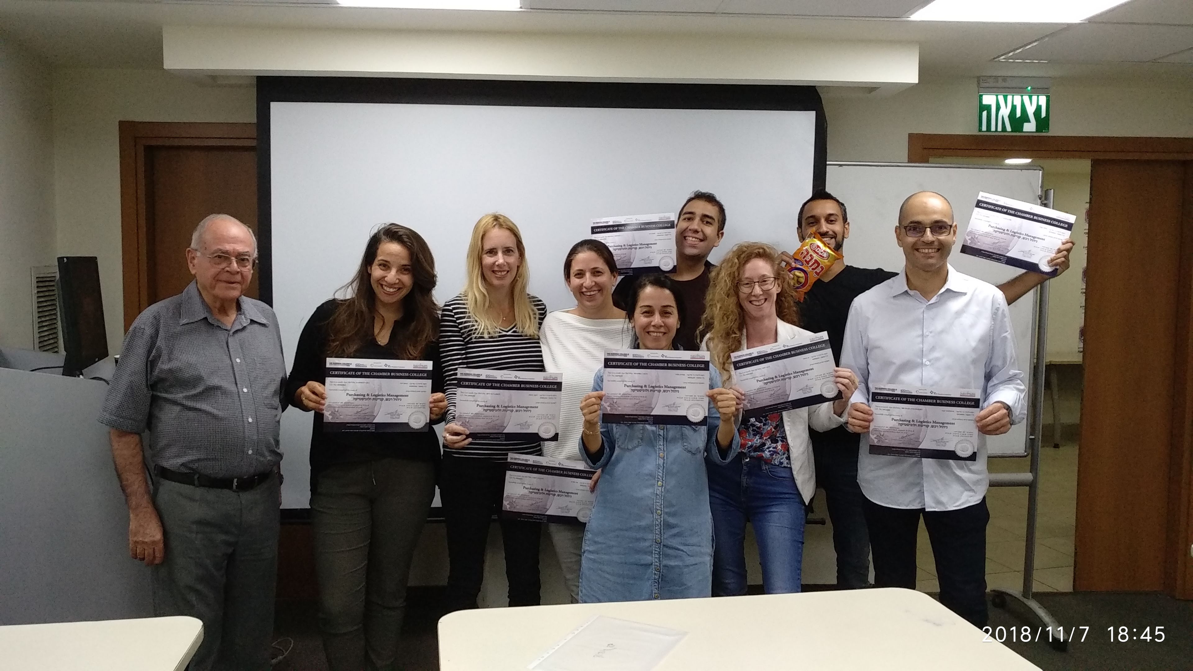 סיום קורס ניהול רכש, קניינות ולוגיסטיקה מחזור 95