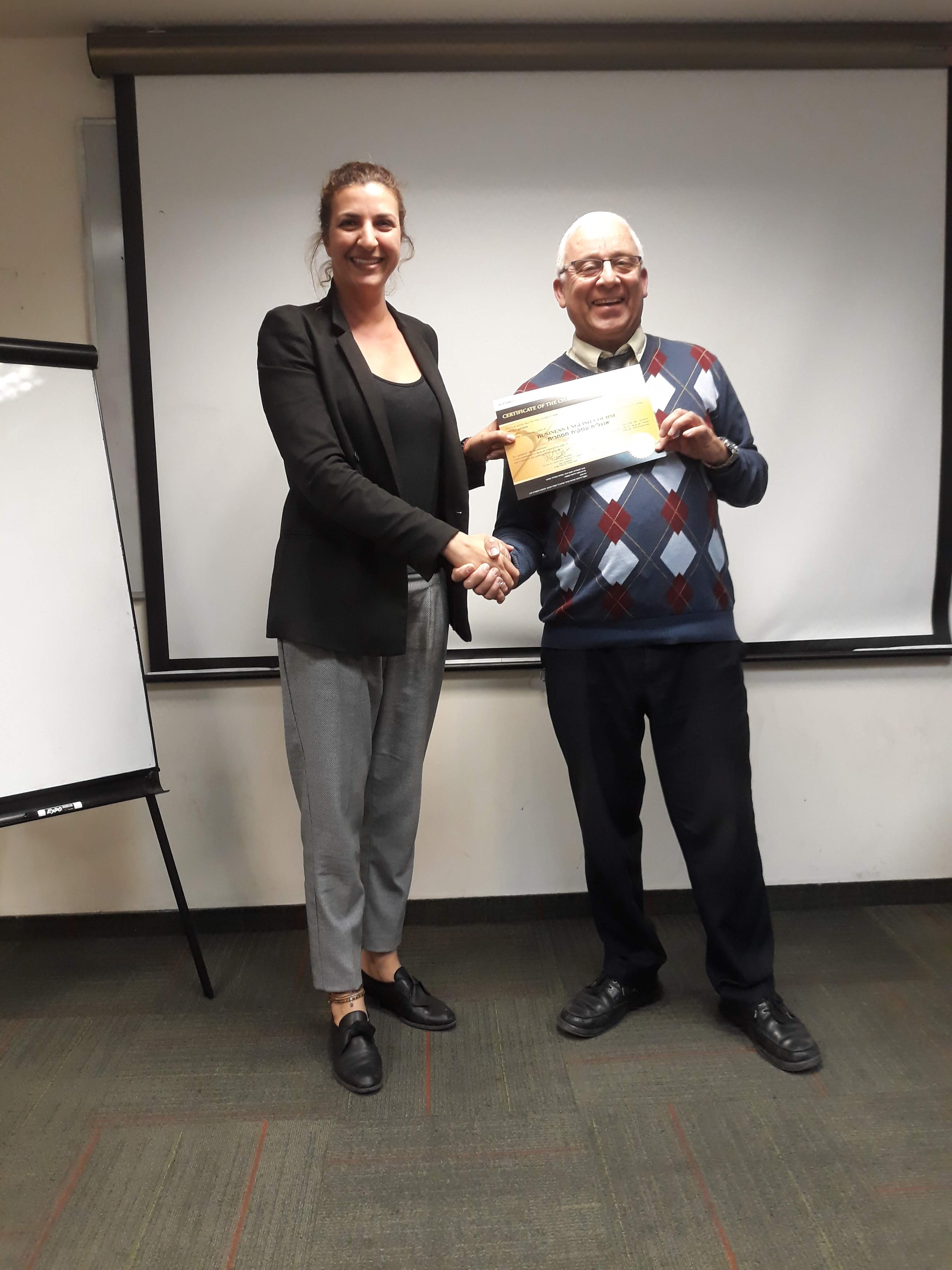 סיום קורס אנגלית עסקית רמה 2 - מחזור 37
