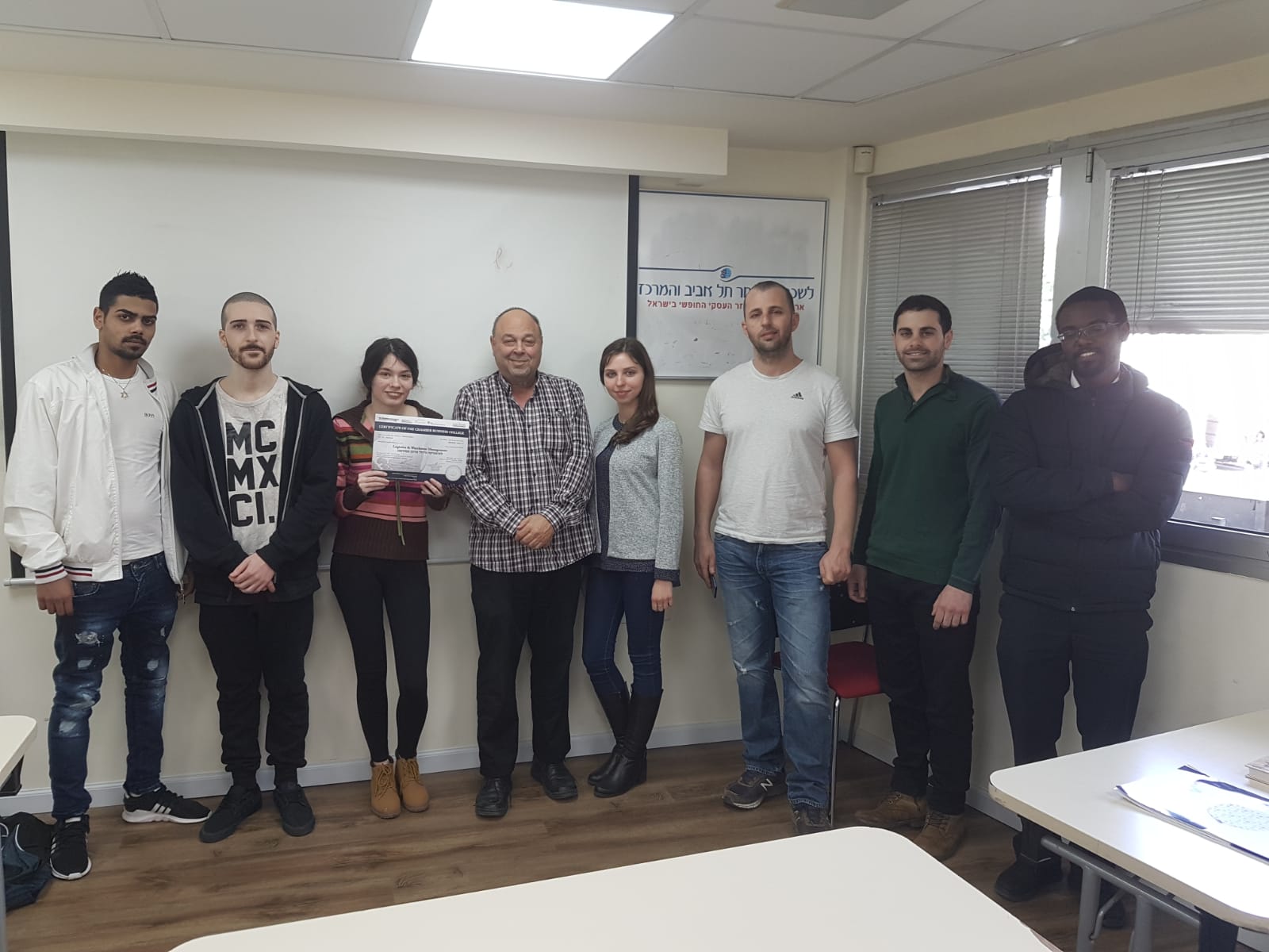 סיום קורס ניהול לוגיסטיקה ומחסן ממוחשב מחזור 35