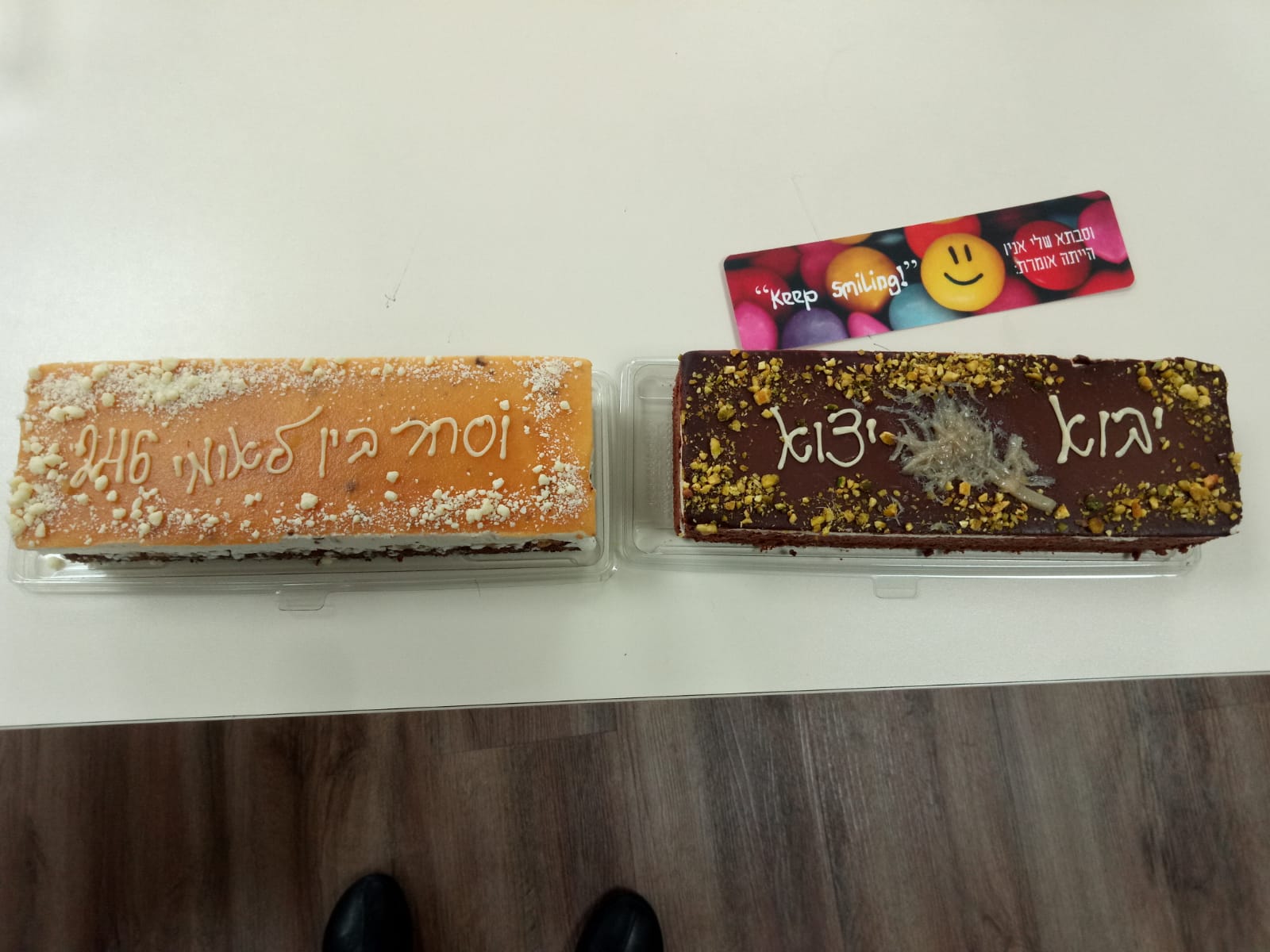 סיום קורס יבוא יצוא וסחר בינלאומי מחזור 246