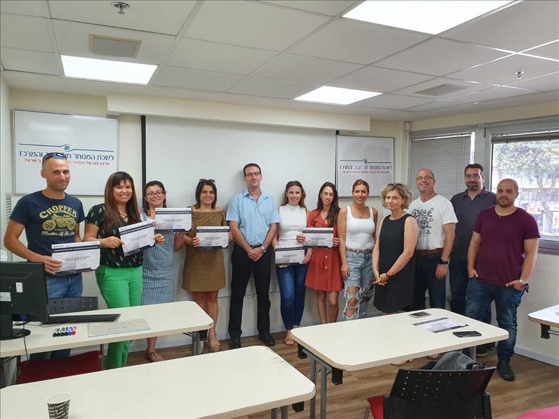 סיום קורס ניהול רכש קניינות ולוגיסטיקה מחזור 103