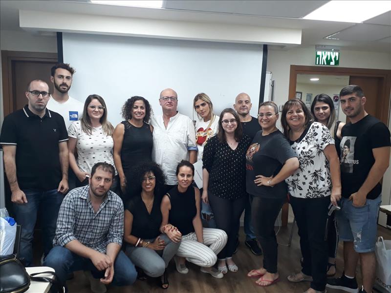 סיום קורס יבוא יצוא וסחר בינלאומי מחזור 250