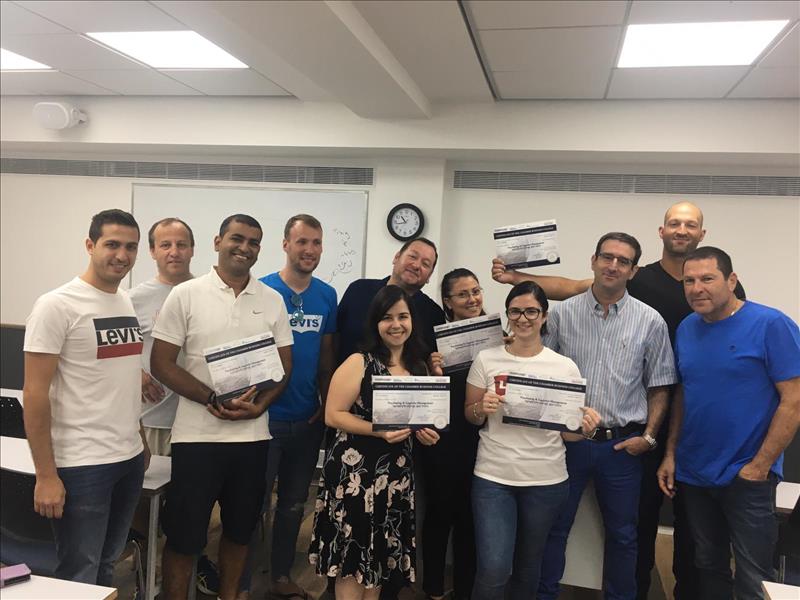 סיום קורס ניהול רכש קניינות ולוגיסטיקה מחזור 101