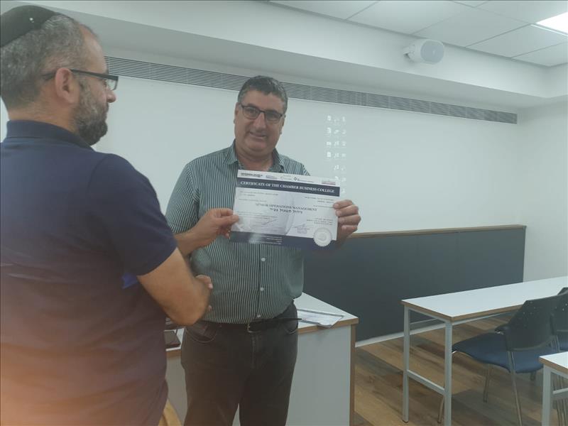 סיום קורס ניהול התפעול מחזור 9