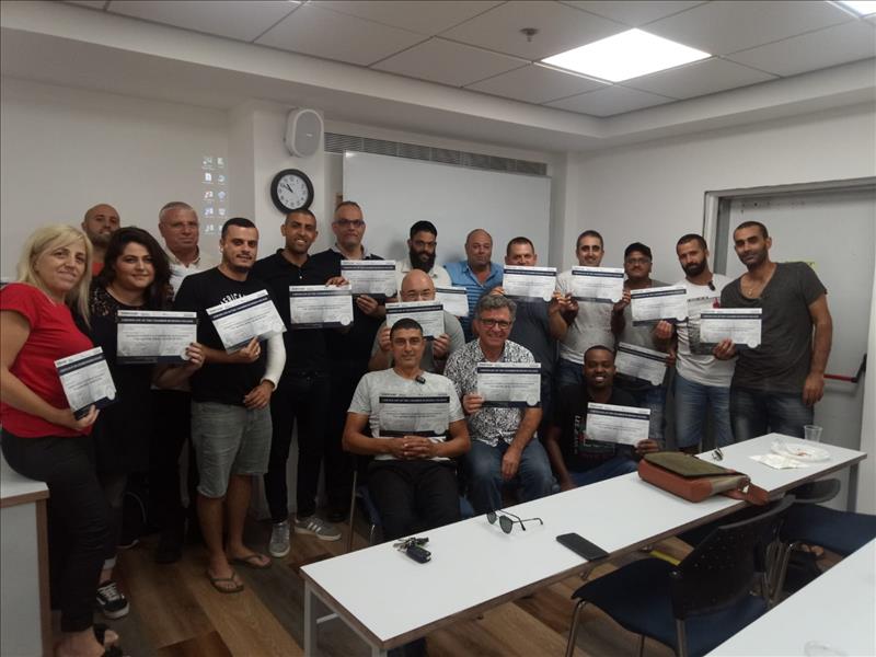 סיום קורס ניהול לוגיסטיקה ומחסן ממוחשב בכיר מחזור 38