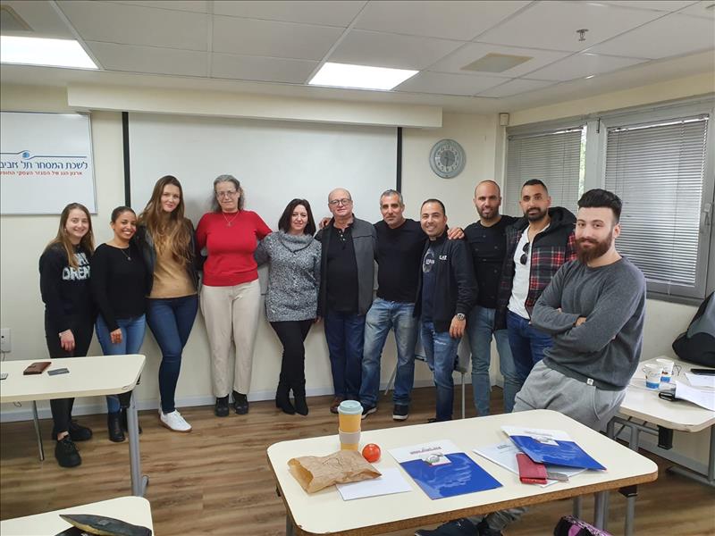 סיום קורס יבוא יצוא וסחר בינלאומי מחזור 259