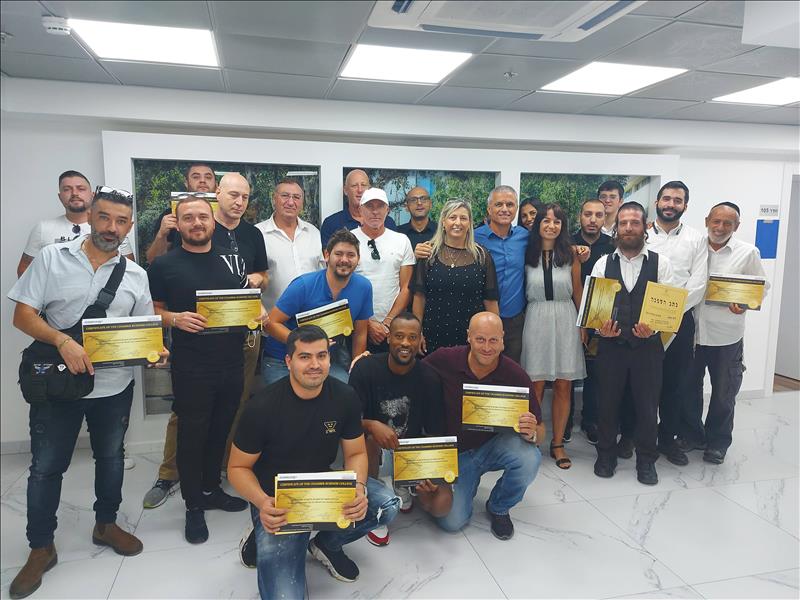 סיום קורס מנהלים מקצועיים בחברות השכרת רכב וחברות הליסינג מחזור 24